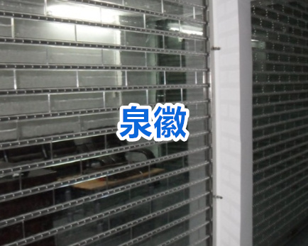 泉州水晶卷帘门