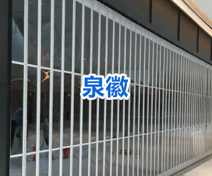 泉州水晶推拉门