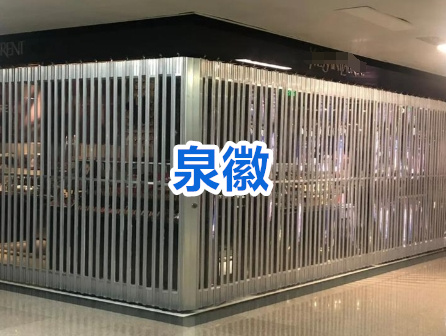 泉州水晶推拉门