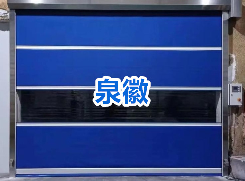 泉州PVC快速卷门