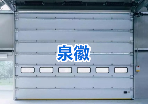 泉州工业提升门