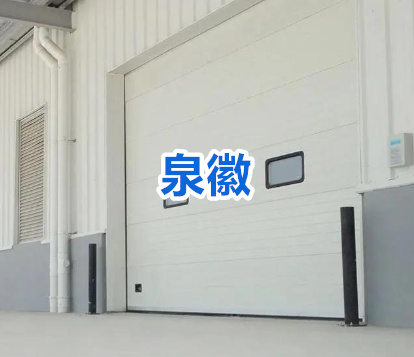 泉州工业提升门