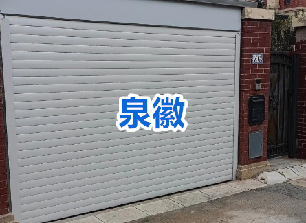 泉州电动卷帘门